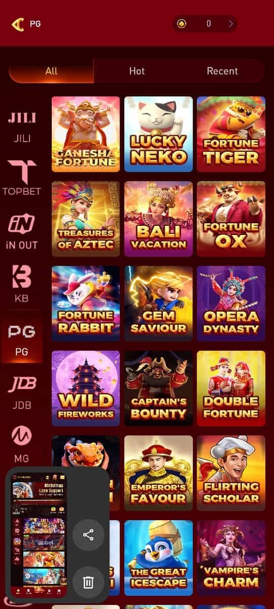 WW9 Game branding with scarlet emblem and web address for internet casino-type gaming